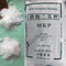 231-913-4 Monopotassium Phosphate MKP 98% KH2PO4 Tinh thể trắng
