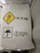 Túi 25kg NaNO3 Natri Nitrat Công nghiệp Lớp 99% Tối thiểu cho chất khử màu khử bọt