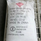 Paraformaldehyde rắn PFA ±96% 25kg / Bao (CH2O)N Para Formaldehyde cấp công nghiệp