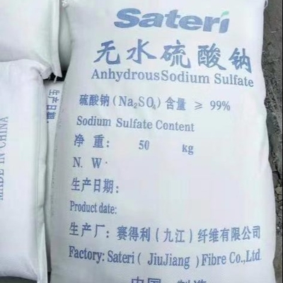 Các hạt tinh thể trắng anhidrô Na2SO4 Sulfate chất tẩy rửa và thuốc nhuộm ở dạng hạt