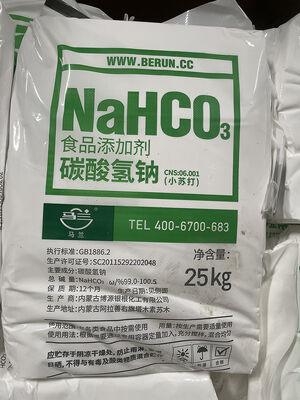 Malan Brand Natri Bicarbonate bột phụ gia thực phẩm