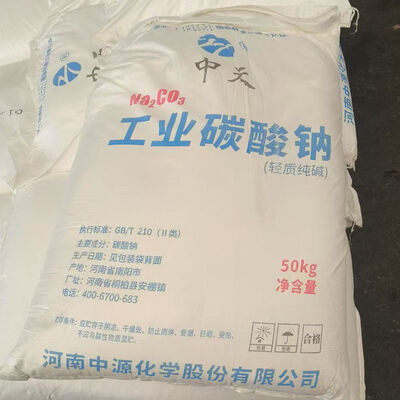 Soda Ash Light Sodium Carbonate Hóa chất được sử dụng trong sản xuất thủy tinh công nghiệp Điều trị nước và sản xuất chất tẩy rửa