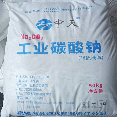 Soda Ash Light Sodium Carbonate Hóa chất được sử dụng trong sản xuất thủy tinh công nghiệp Điều trị nước và sản xuất chất tẩy rửa