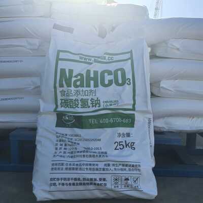 Thời hạn sử dụng 2 năm Natri bicarbonate Baking Soda Bột mịn Mã hải quan 28363000 Thành phần hóa học đa năng cấp công nghiệp