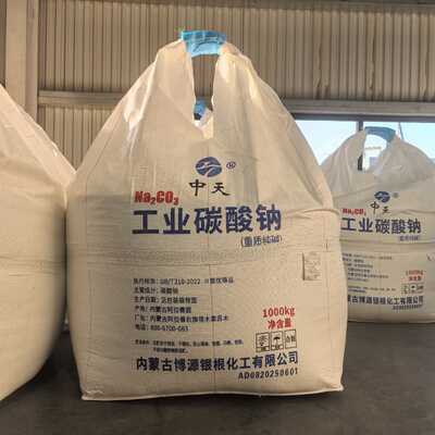 Sodium Carbonate SODA ASH DENSE Hóa chất được sử dụng trong sản xuất thủy tinh