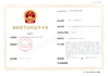 Trung Quốc Guangzhou Hongzheng Trade Co., Ltd. Chứng chỉ